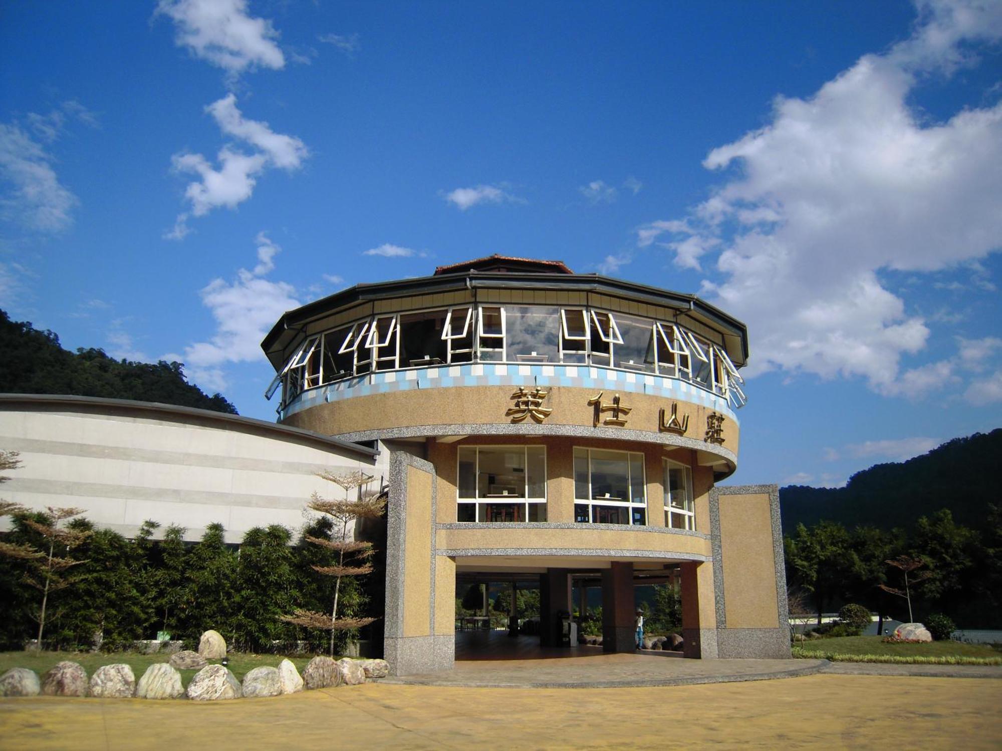 Ying Shih Guest House Datong Buitenkant foto